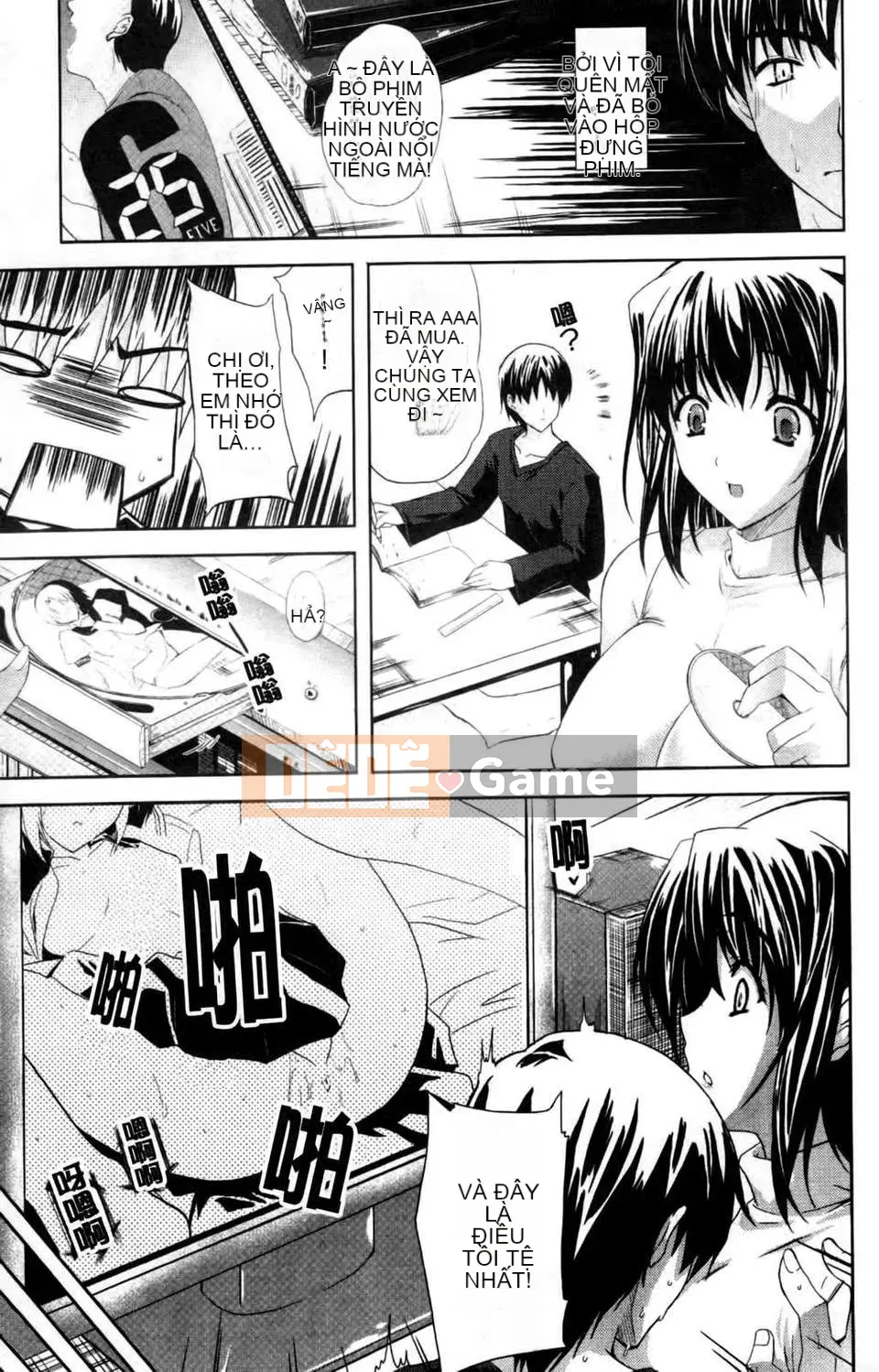 [Nanase Mizuho] Chị thô