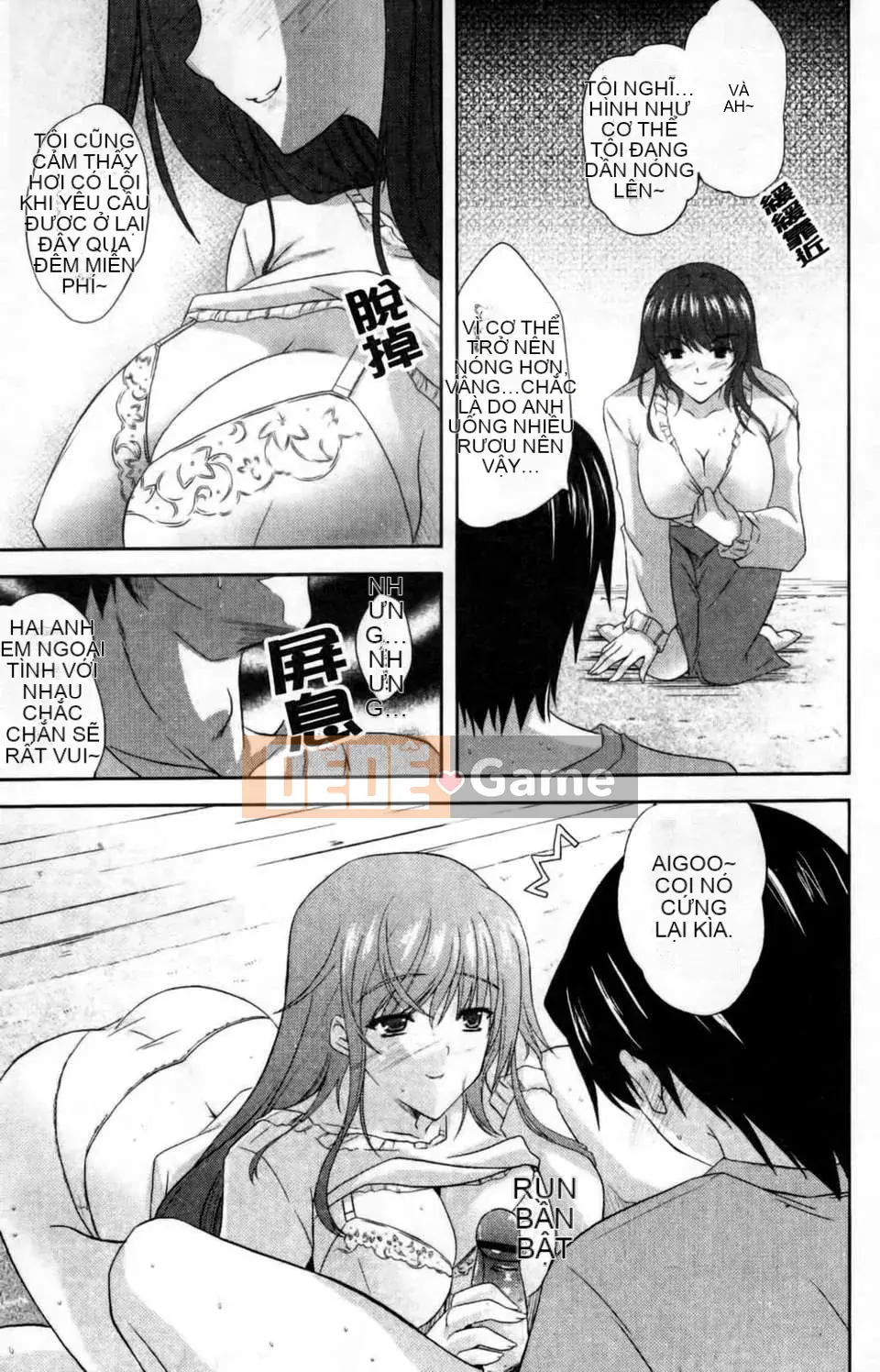 [Nanase Mizuho] Chị thô