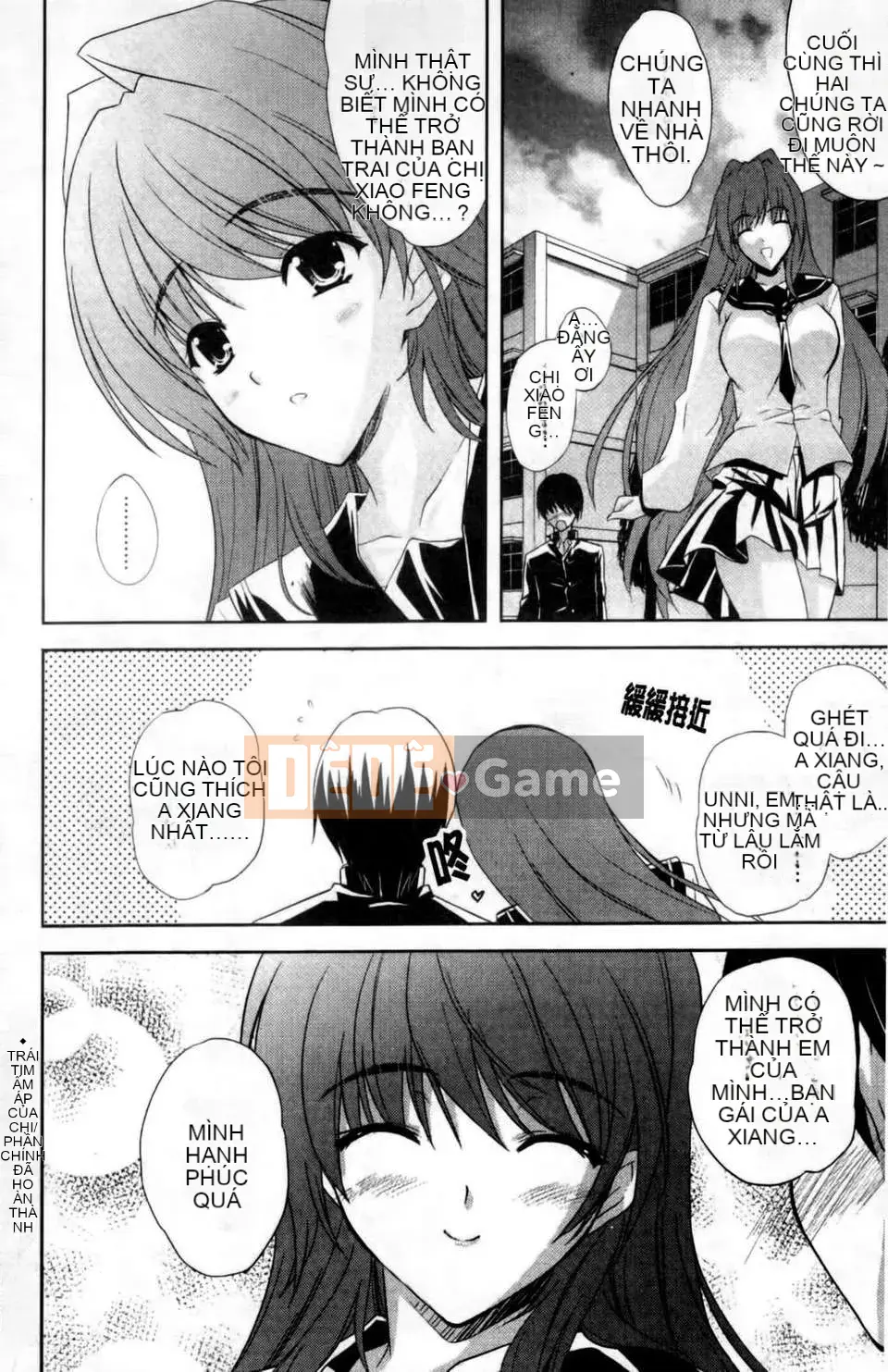 [Nanase Mizuho] Chị thô