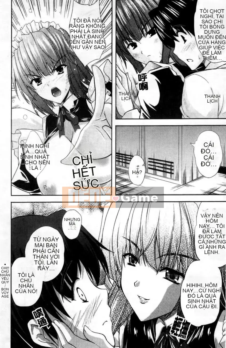 [Nanase Mizuho] Chị thô