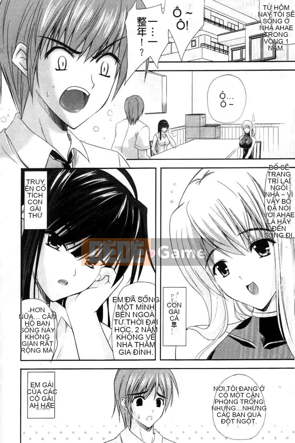 [Nanase Mizuho] Chị thô