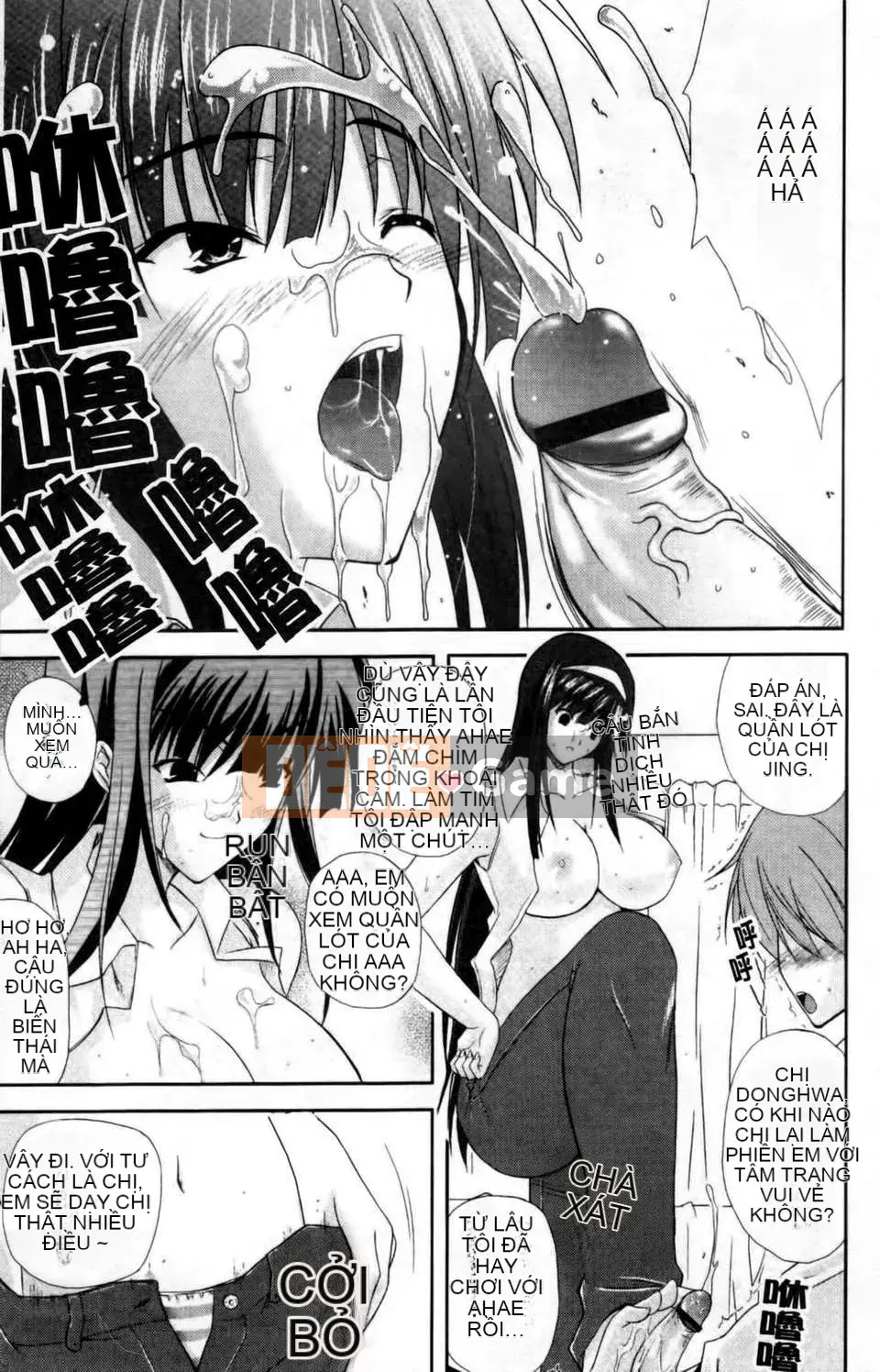 [Nanase Mizuho] Chị thô