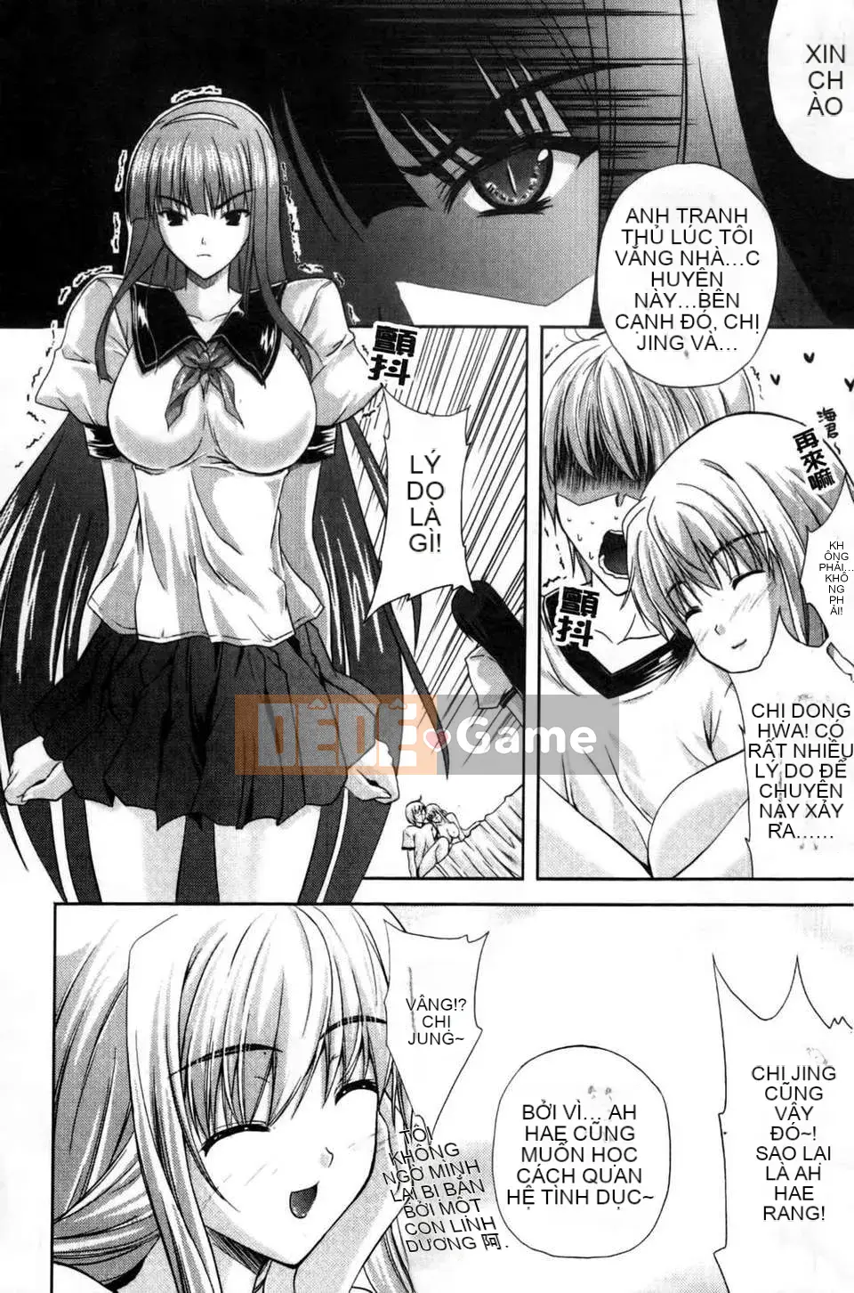 [Nanase Mizuho] Chị thô