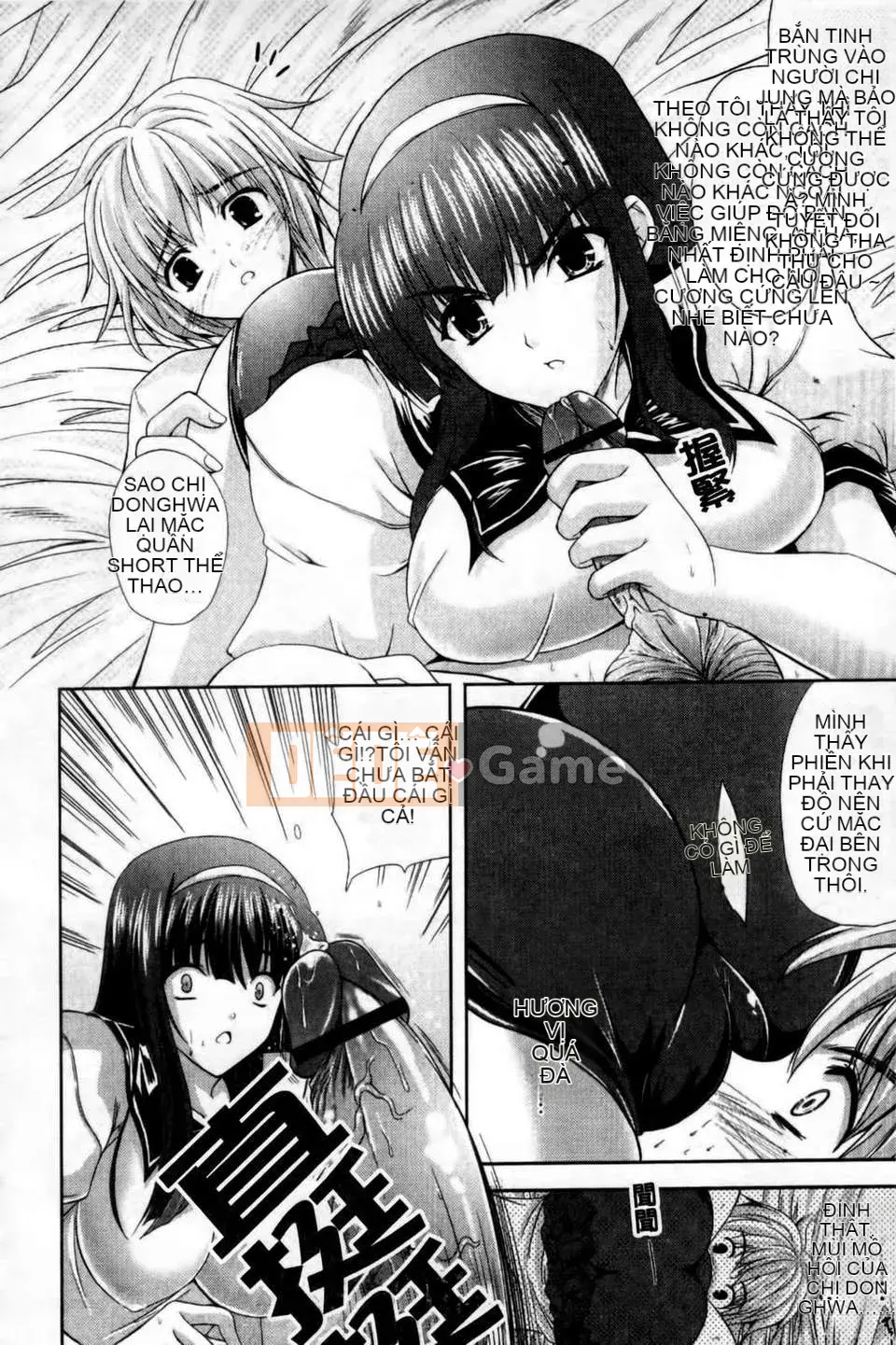 [Nanase Mizuho] Chị thô