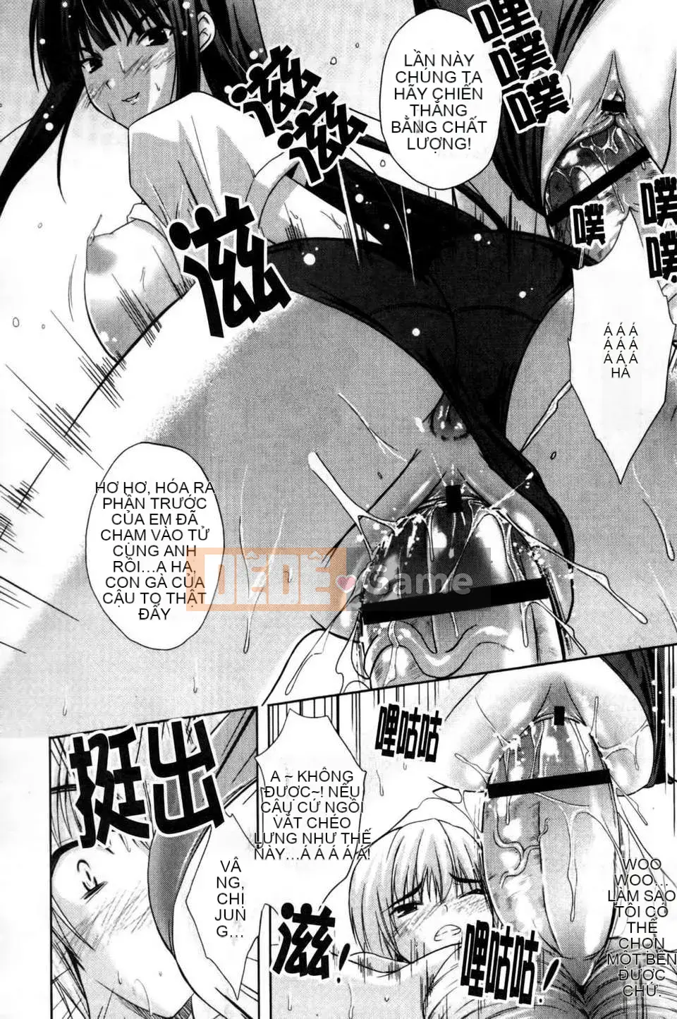 [Nanase Mizuho] Chị thô