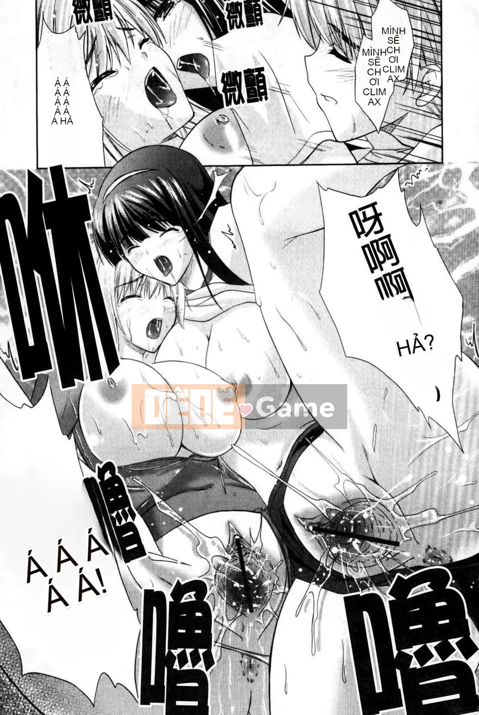 [Nanase Mizuho] Chị thô