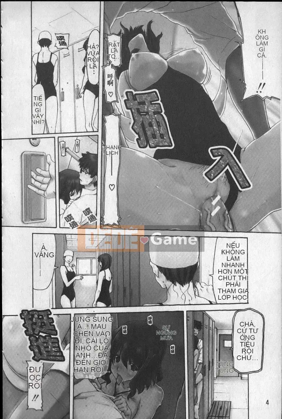 [Hiroaki Hori] Bạn gái thăng thiên