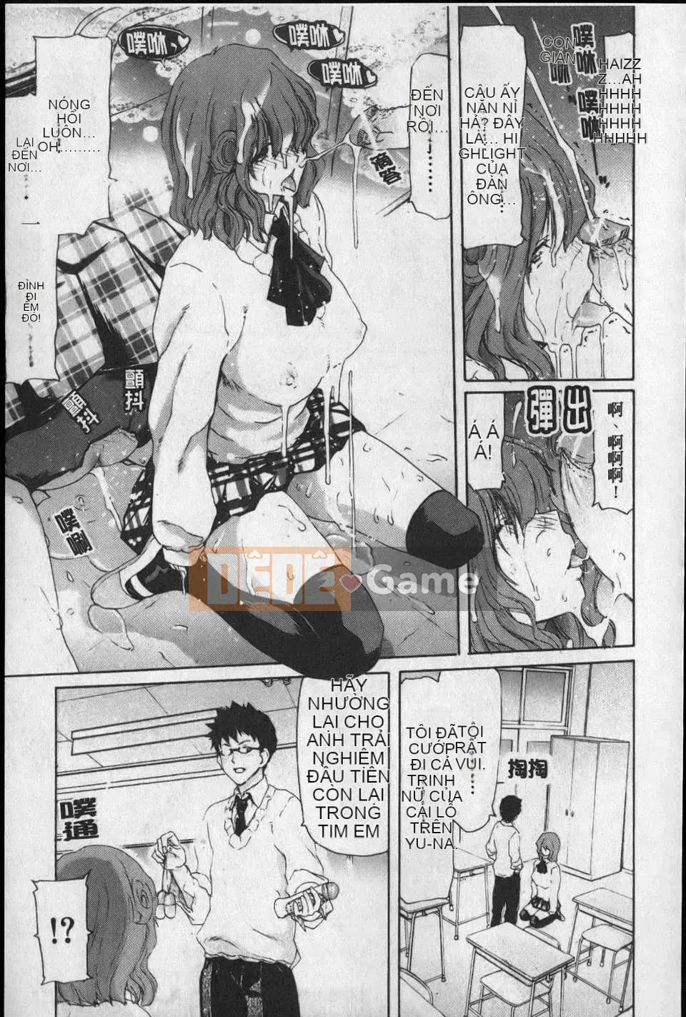 [Hiroaki Hori] Bạn gái thăng thiên