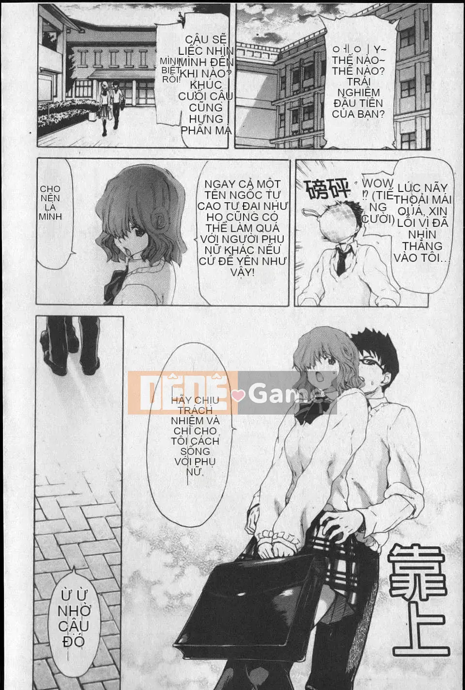 [Hiroaki Hori] Bạn gái thăng thiên