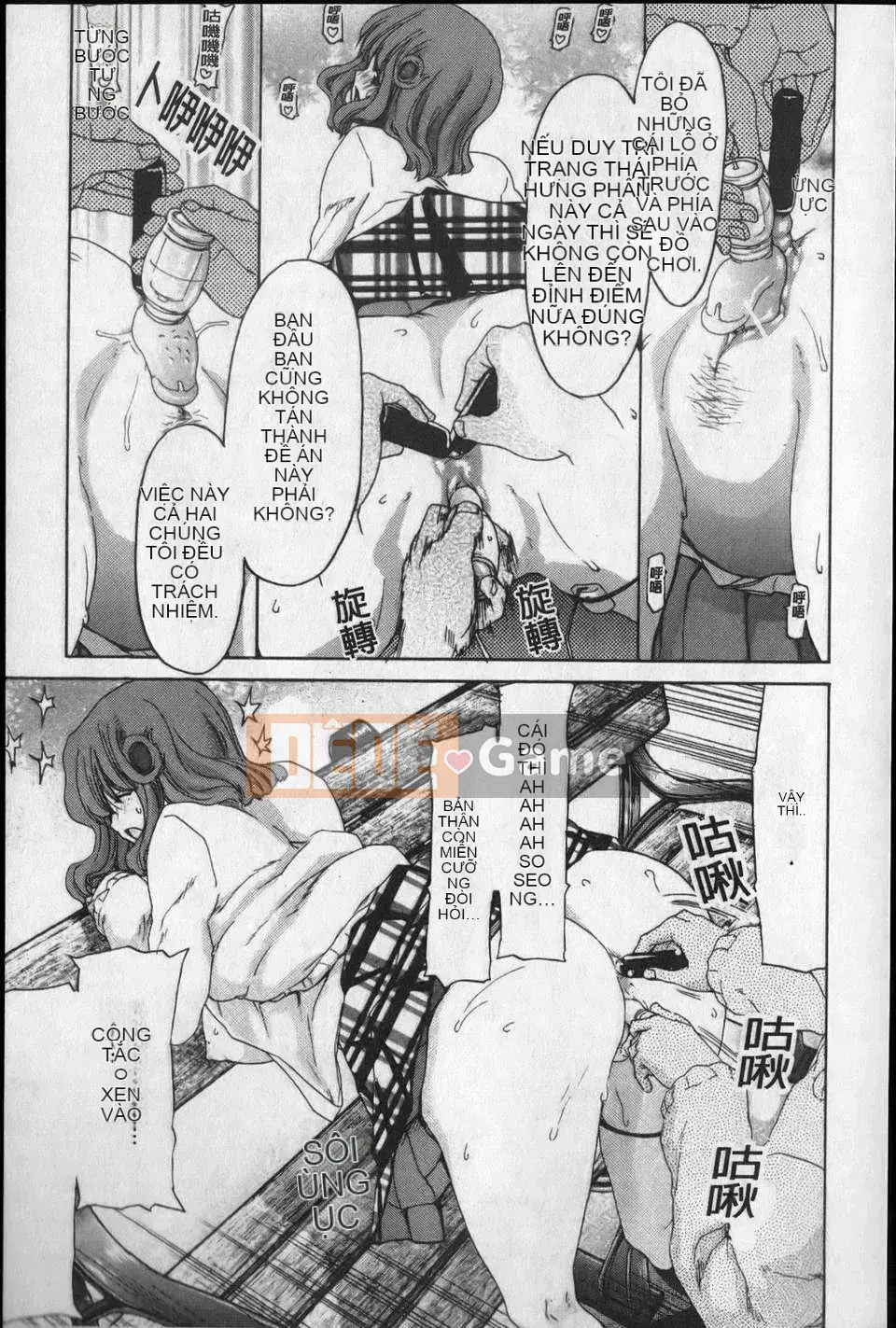 [Hiroaki Hori] Bạn gái thăng thiên