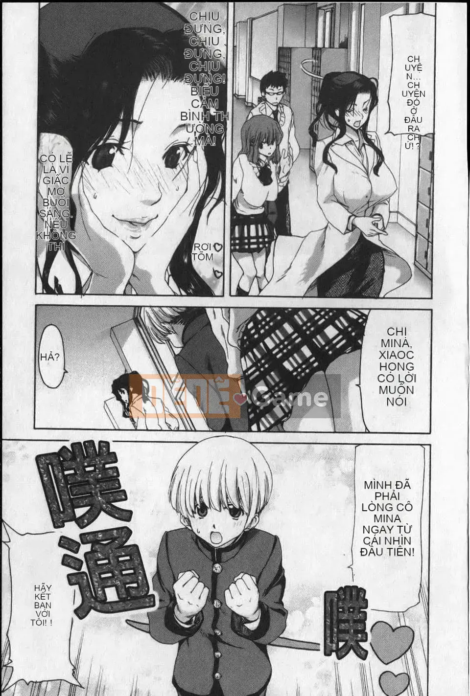 [Hiroaki Hori] Bạn gái thăng thiên