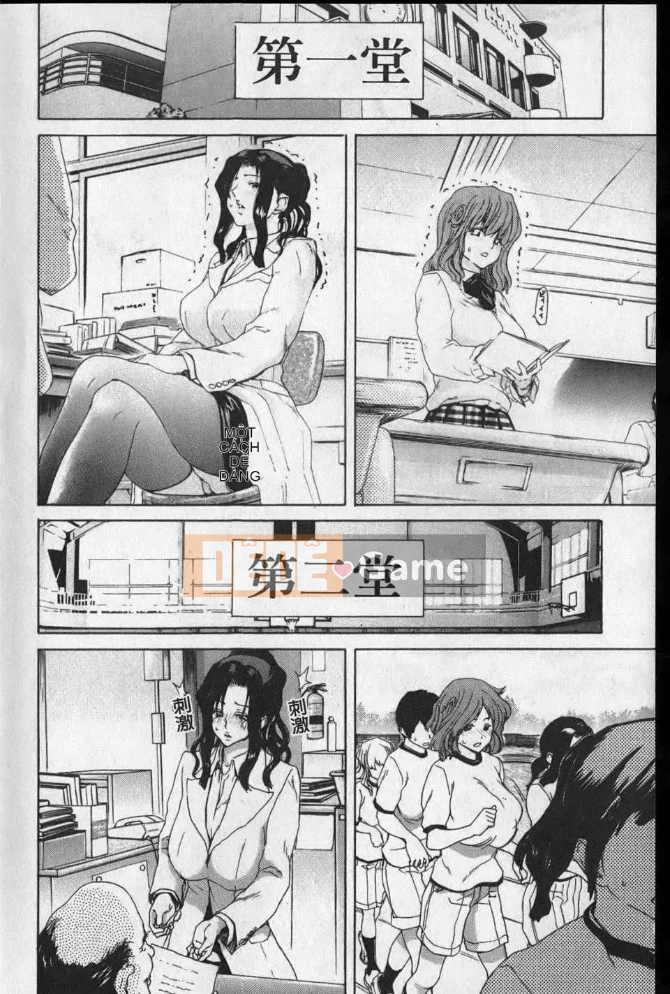 [Hiroaki Hori] Bạn gái thăng thiên