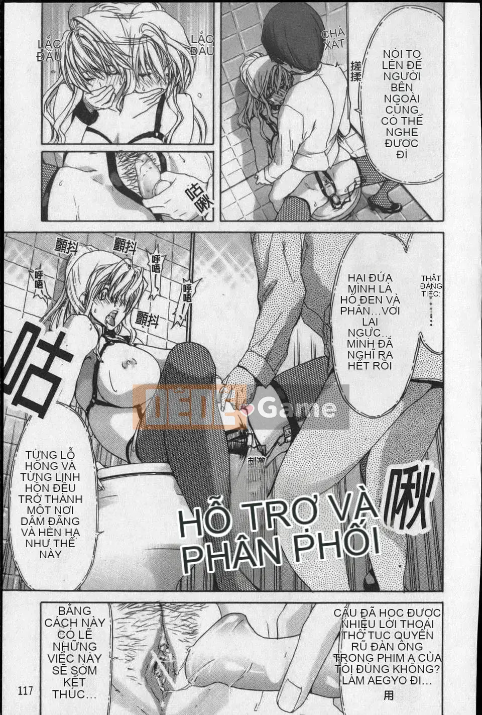 [Hiroaki Hori] Bạn gái thăng thiên