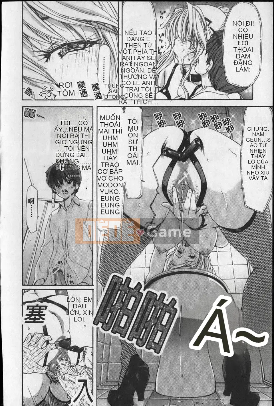 [Hiroaki Hori] Bạn gái thăng thiên