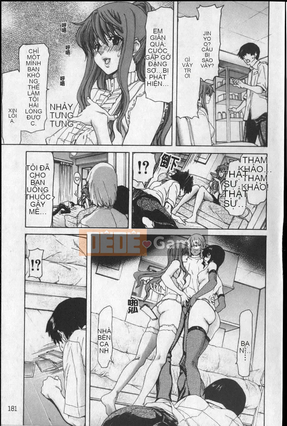 [Hiroaki Hori] Bạn gái thăng thiên