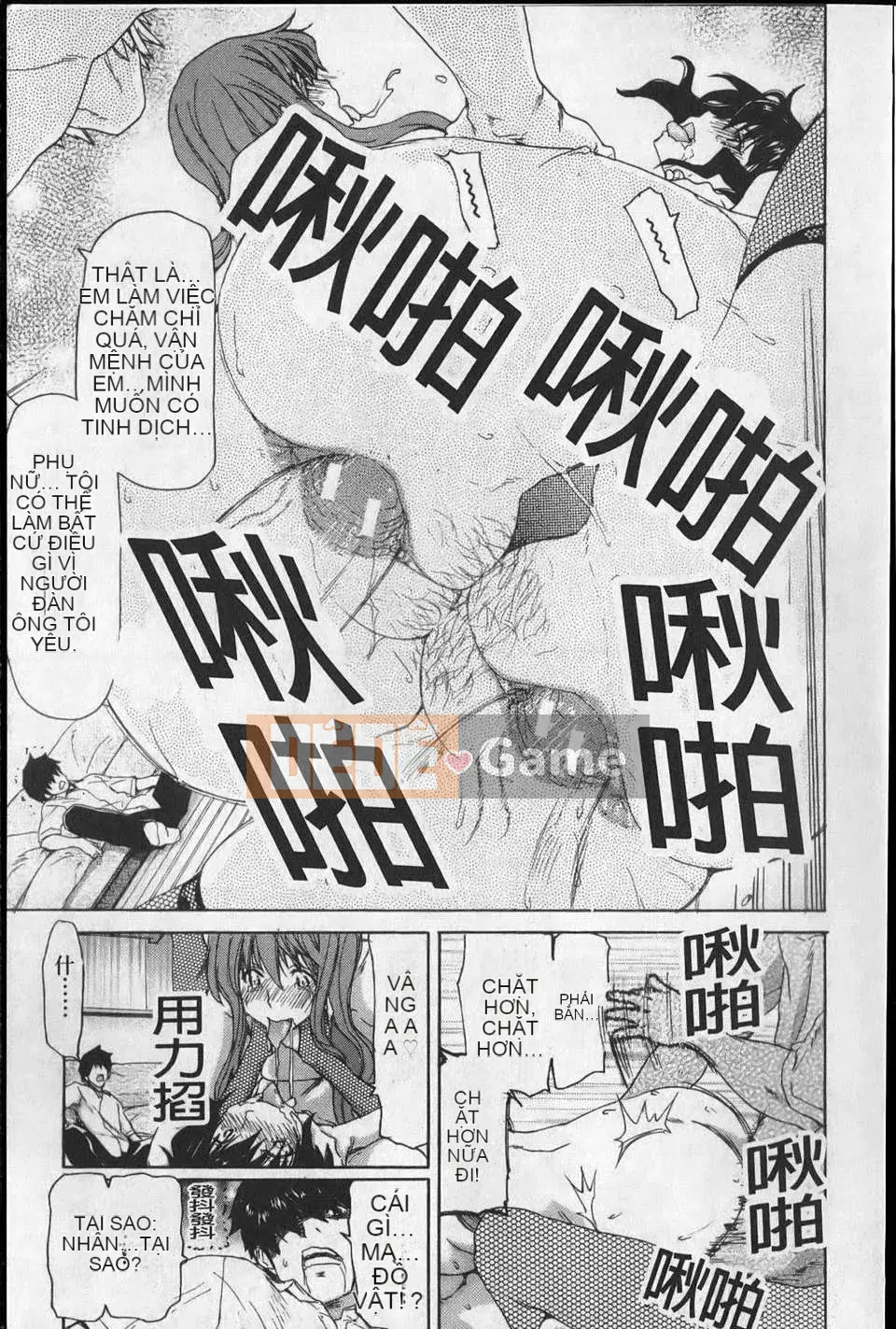 [Hiroaki Hori] Bạn gái thăng thiên