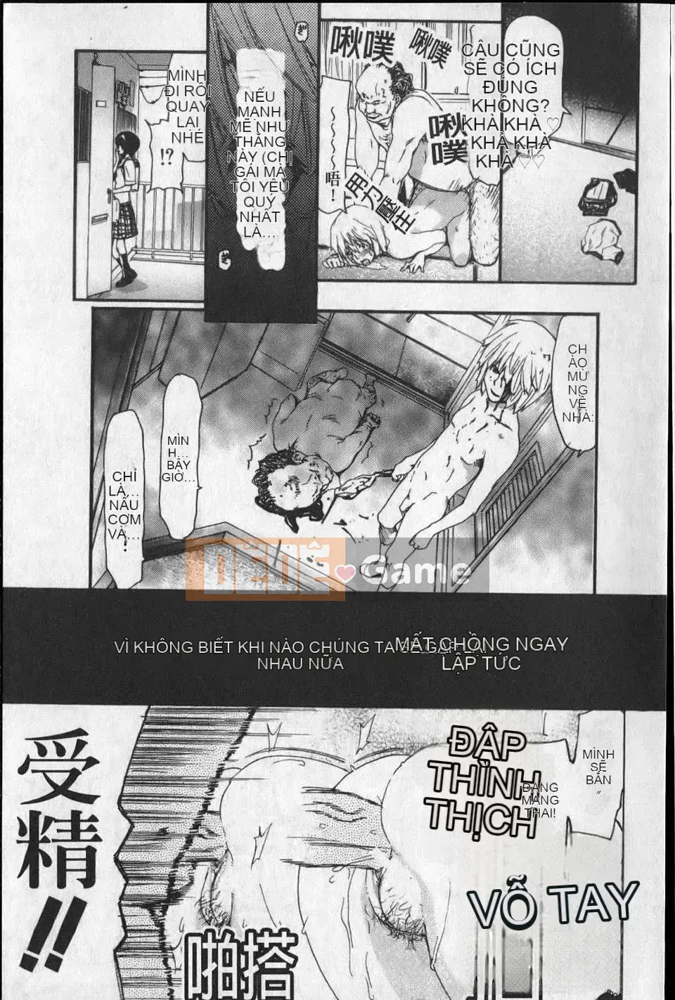 [Hiroaki Hori] Bạn gái thăng thiên