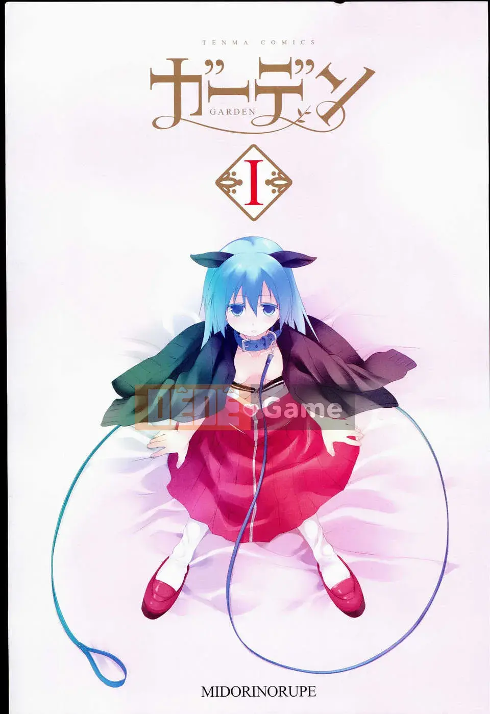 [Kính lúp xanh] Vườn