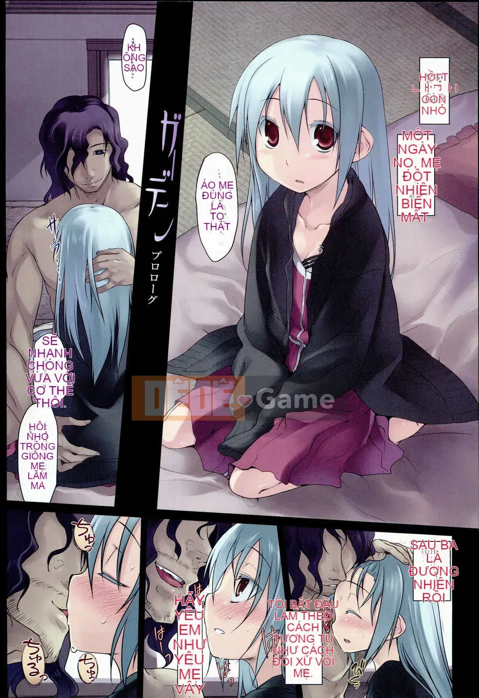 [Kính lúp xanh] Vườn