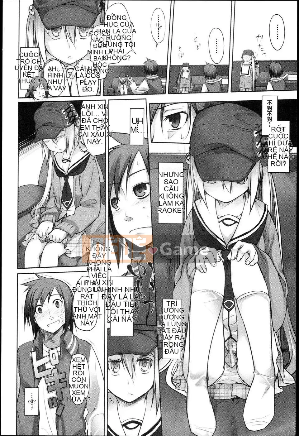 [Kính lúp xanh] Vườn