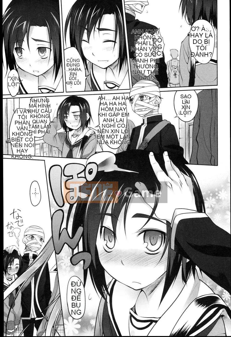 [Kính lúp xanh] Vườn