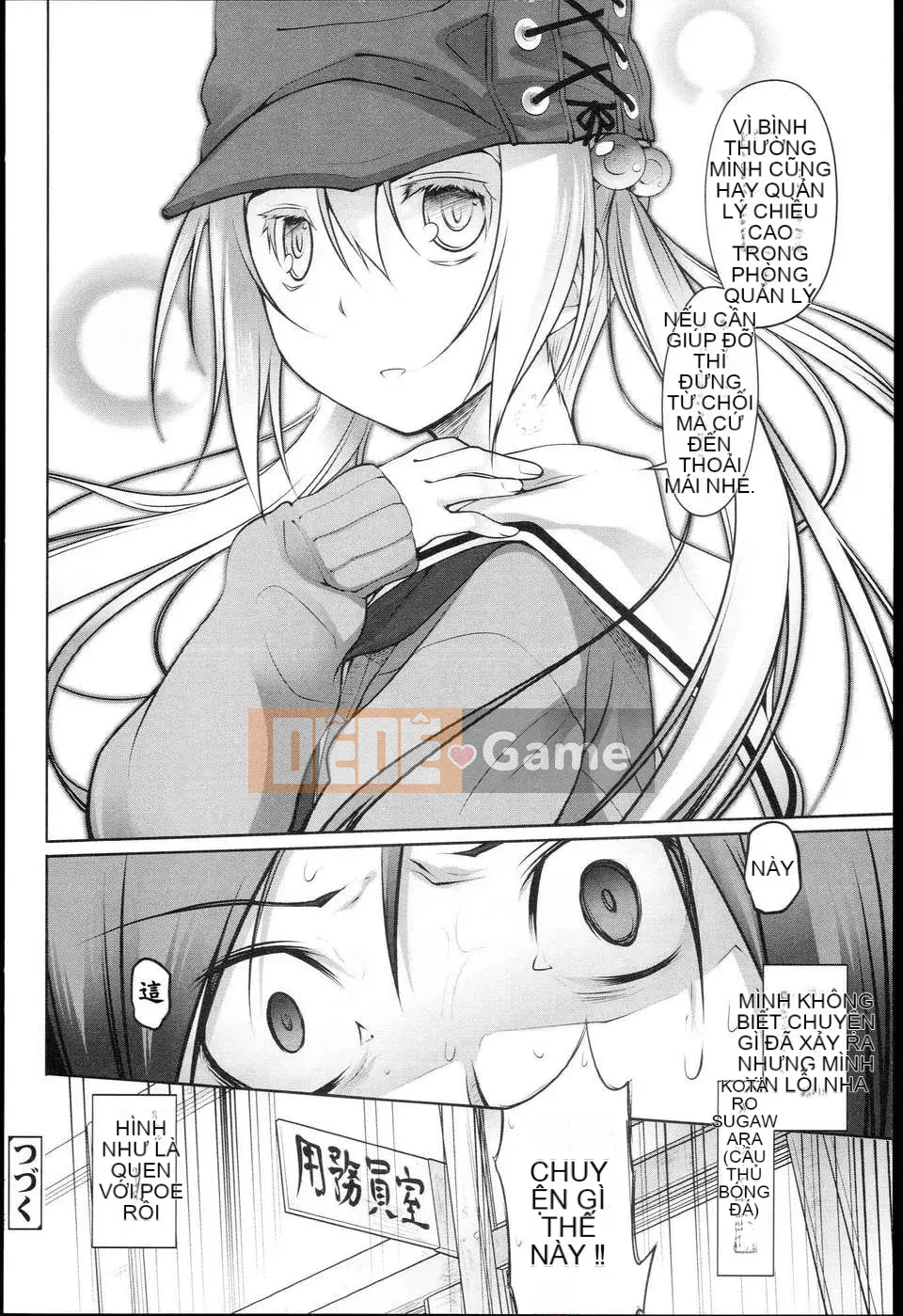 [Kính lúp xanh] Vườn