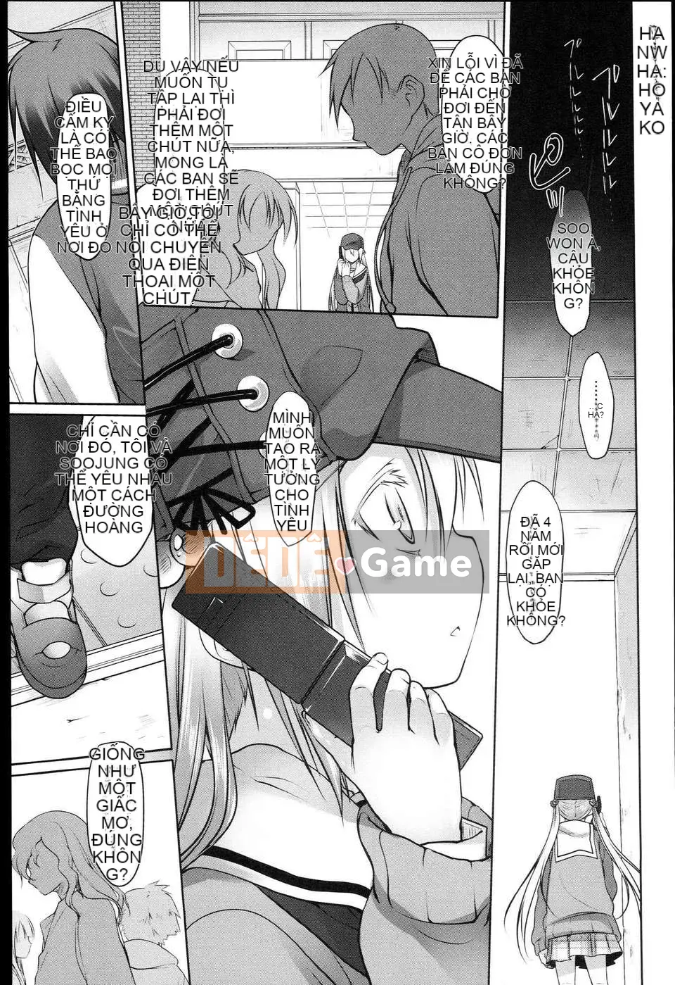 [Kính lúp xanh] Vườn