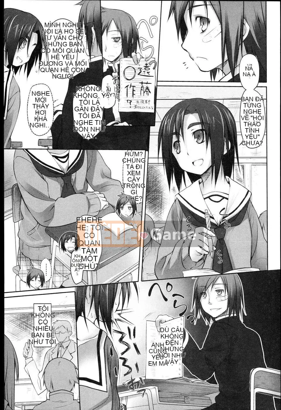 [Kính lúp xanh] Vườn