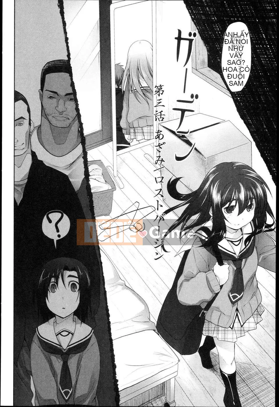 [Kính lúp xanh] Vườn