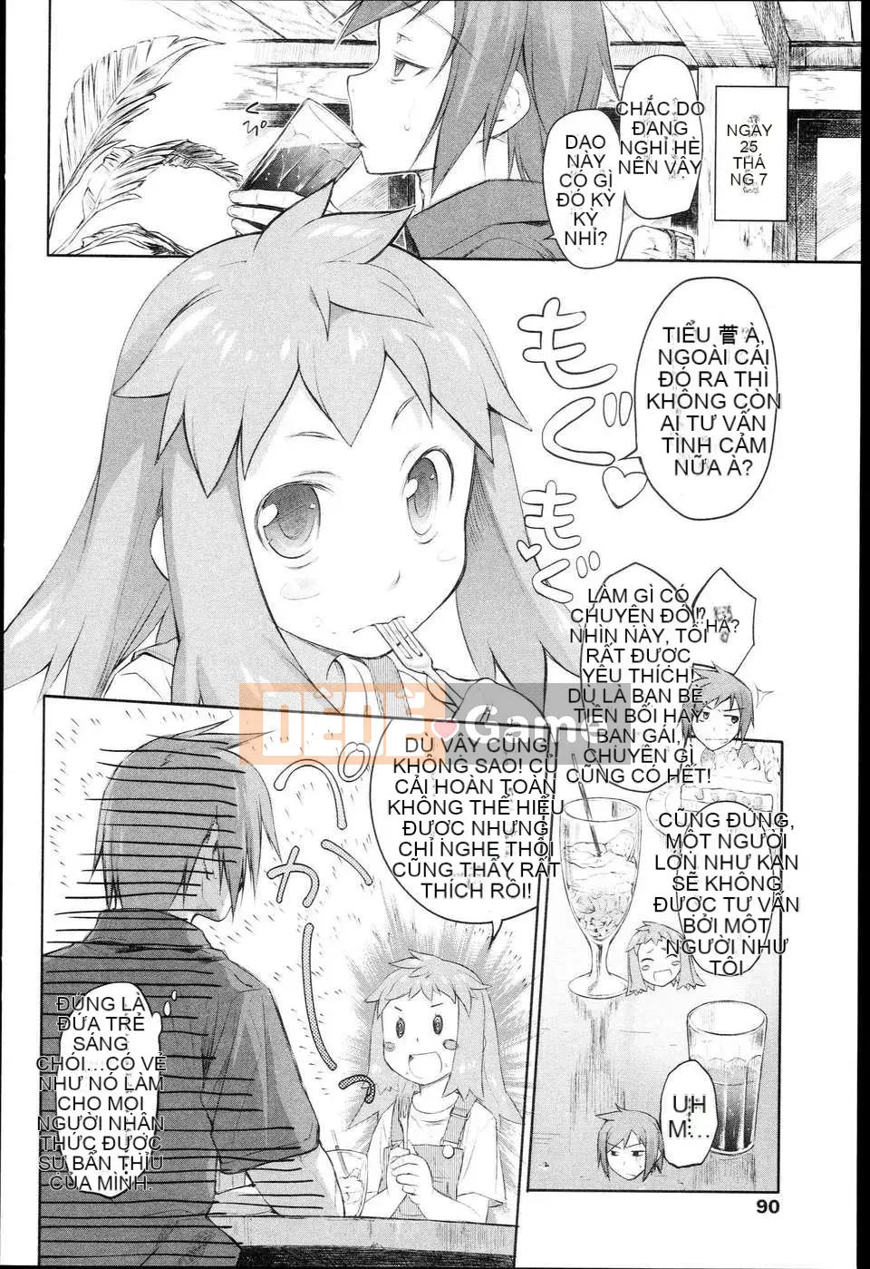 [Kính lúp xanh] Vườn