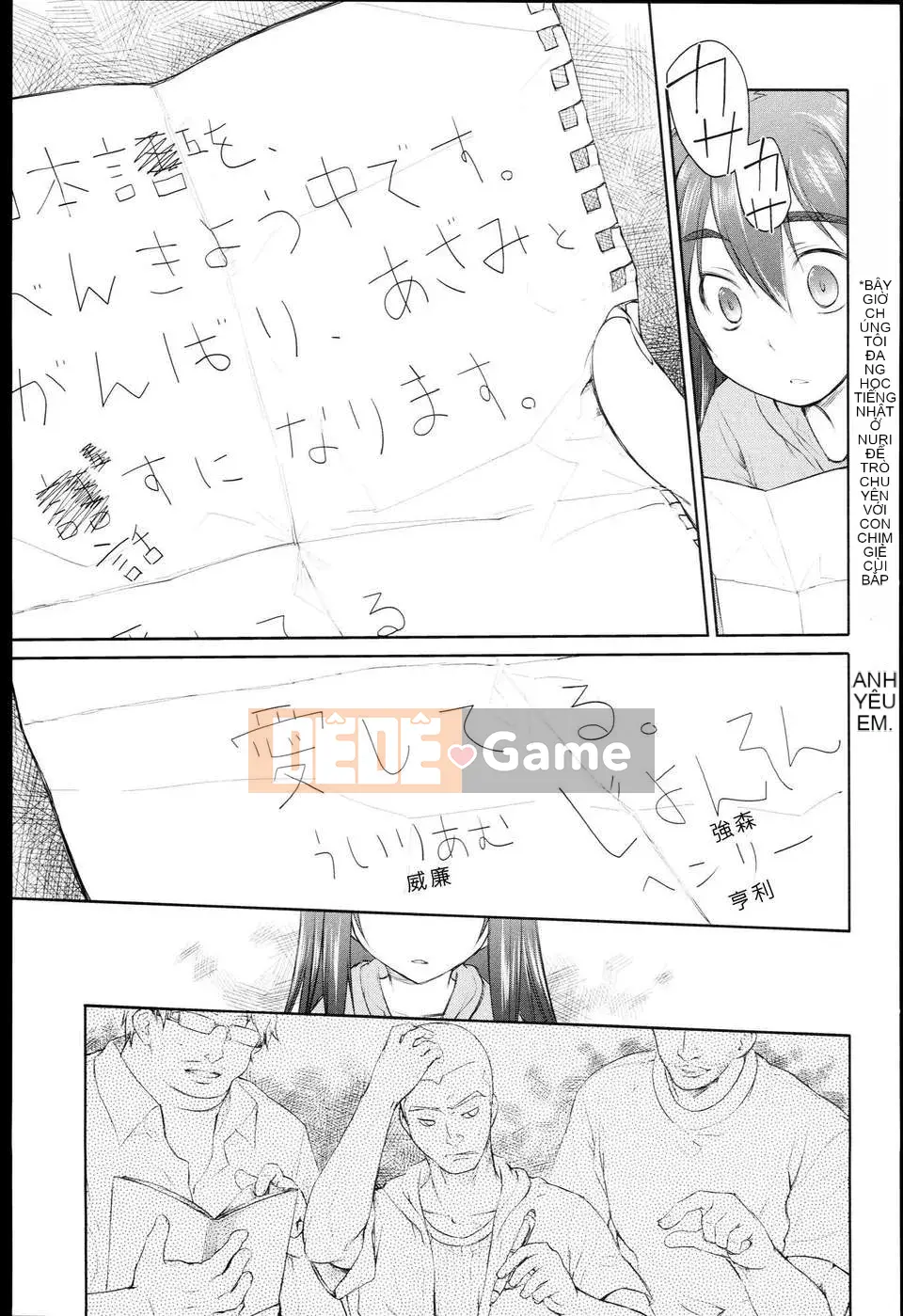 [Kính lúp xanh] Vườn