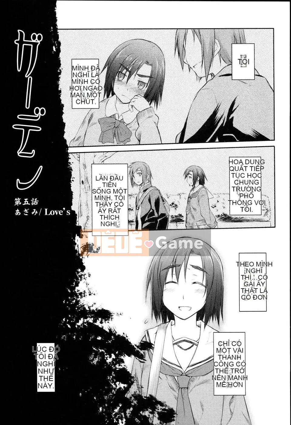 [Kính lúp xanh] Vườn