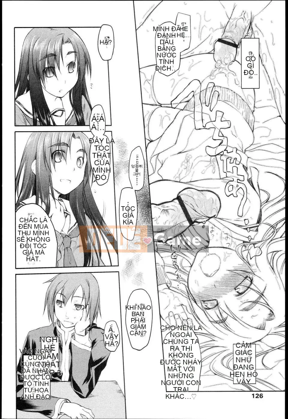 [Kính lúp xanh] Vườn