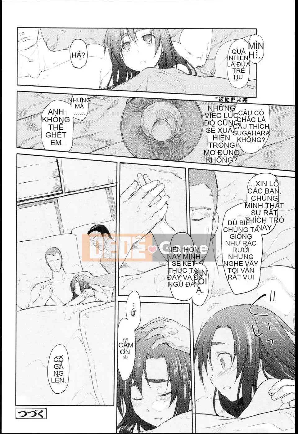 [Kính lúp xanh] Vườn