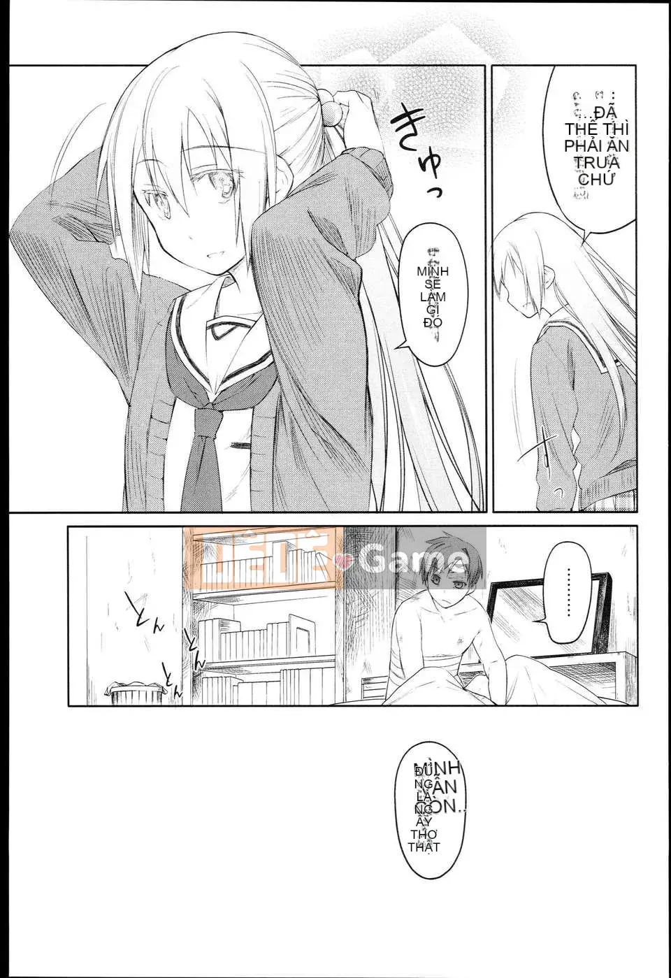 [Kính lúp xanh] Vườn