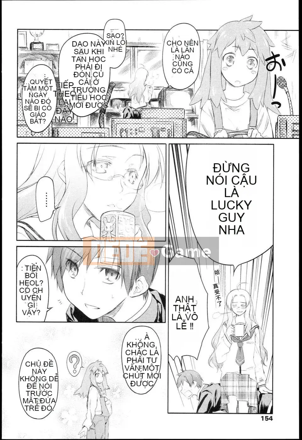 [Kính lúp xanh] Vườn