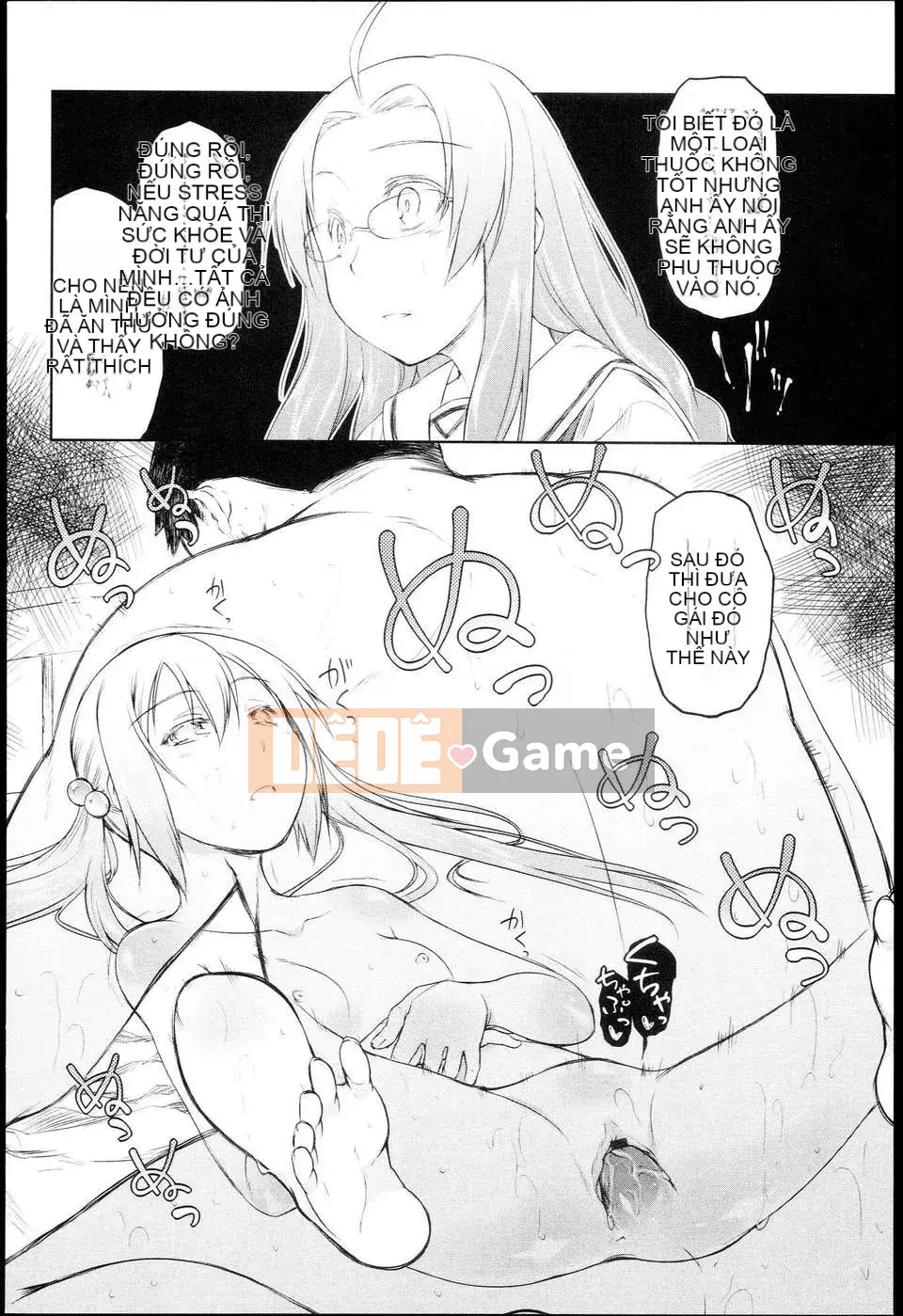 [Kính lúp xanh] Vườn