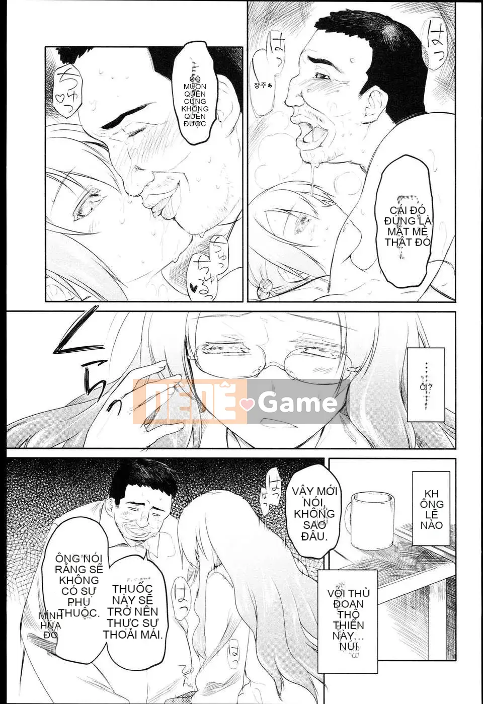 [Kính lúp xanh] Vườn