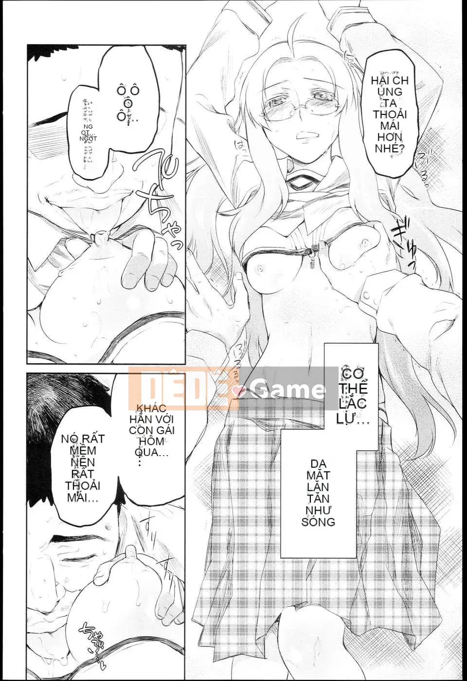 [Kính lúp xanh] Vườn