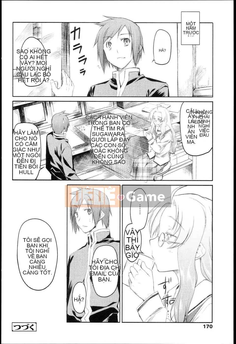 [Kính lúp xanh] Vườn