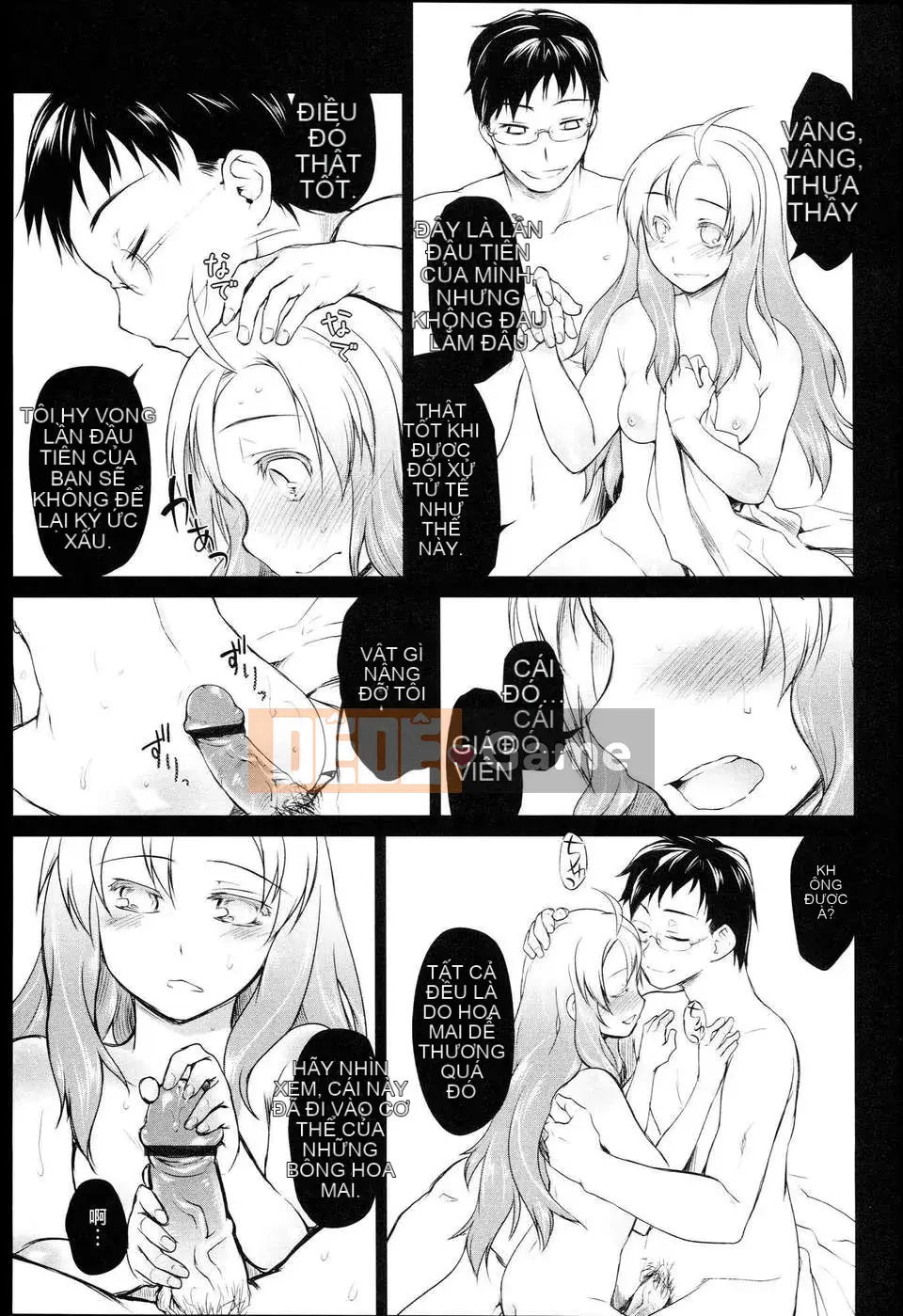 [Kính lúp xanh] Vườn