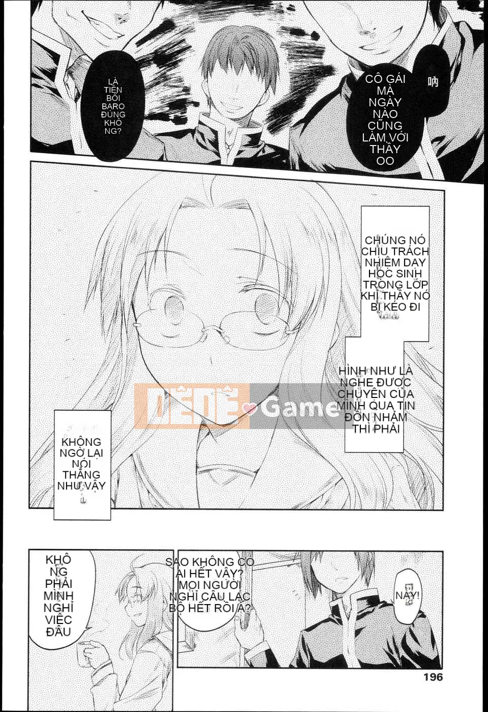 [Kính lúp xanh] Vườn