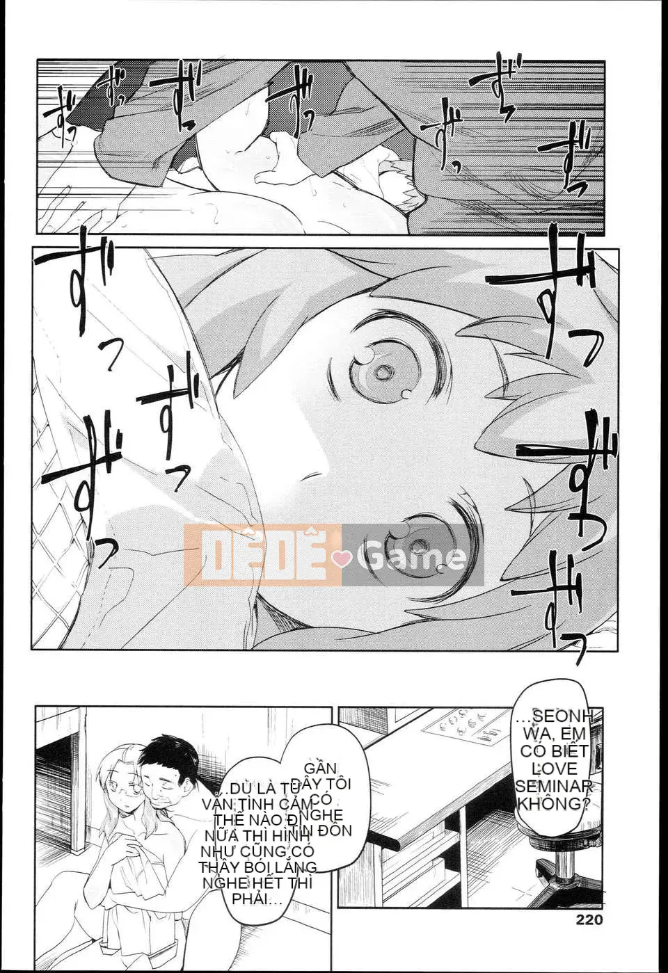 [Kính lúp xanh] Vườn