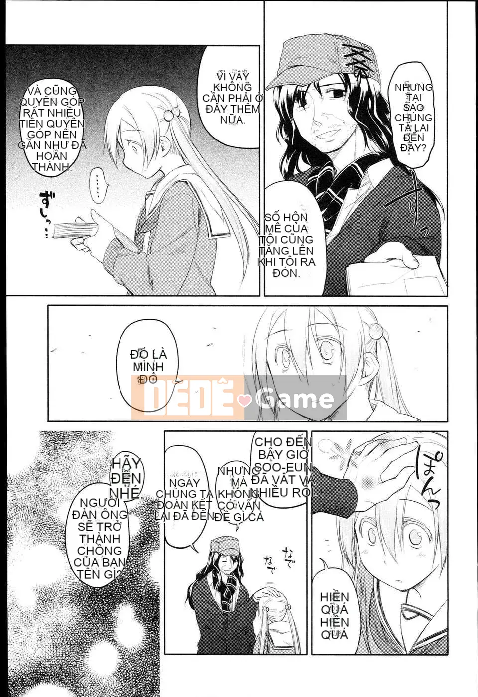 [Kính lúp xanh] Vườn