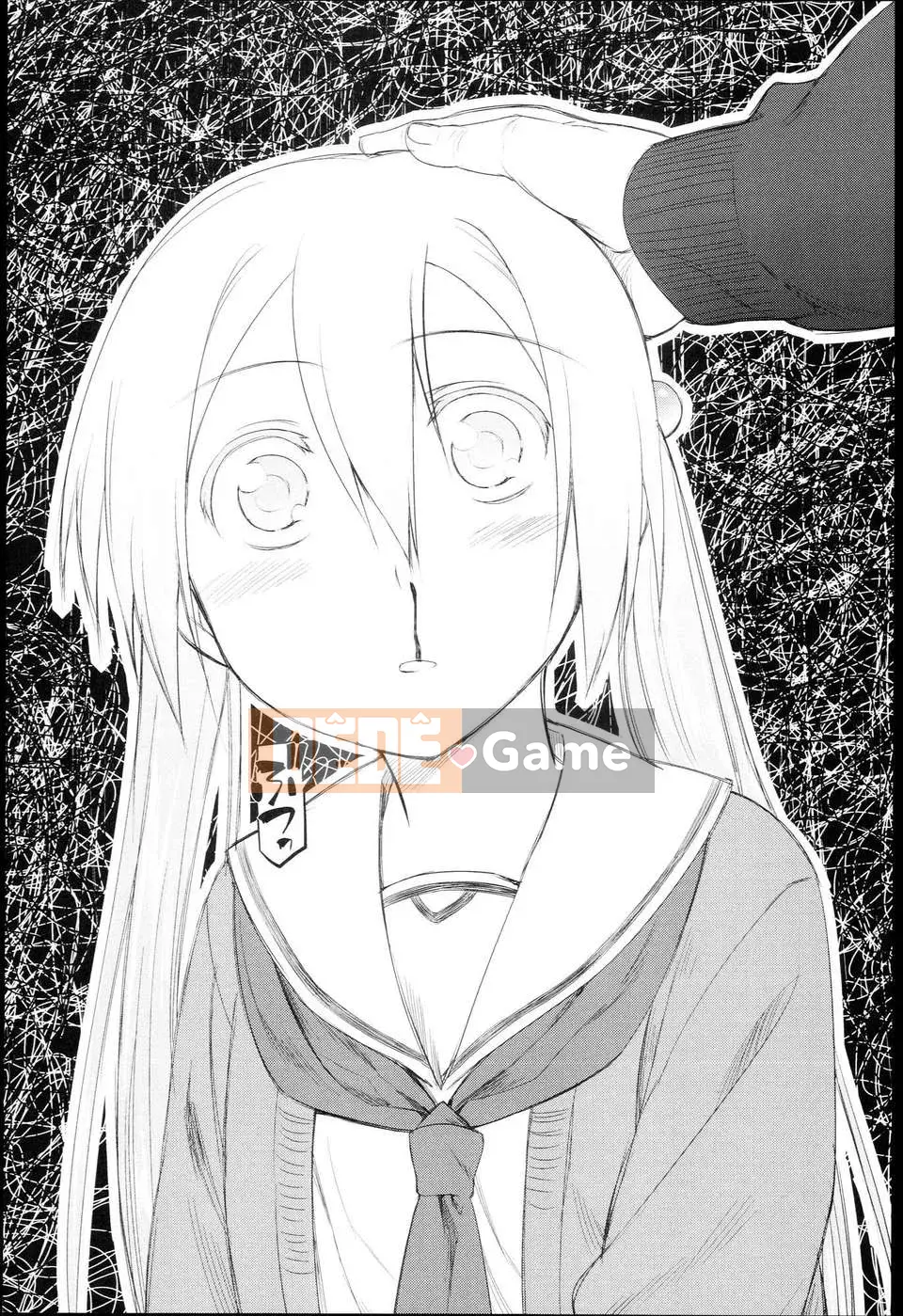 [Kính lúp xanh] Vườn