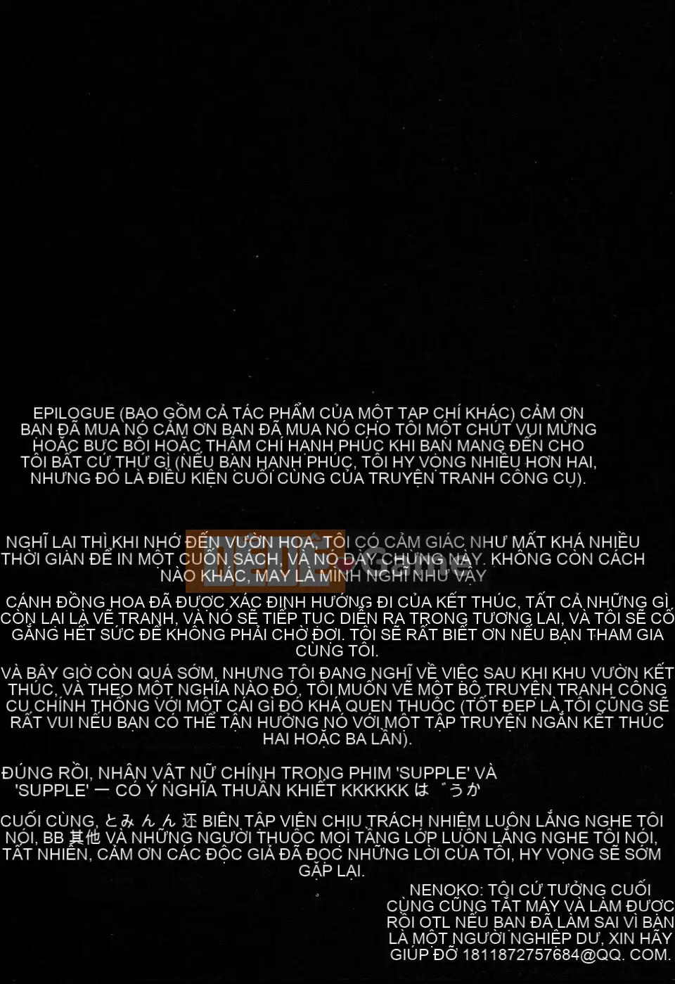 [Kính lúp xanh] Vườn