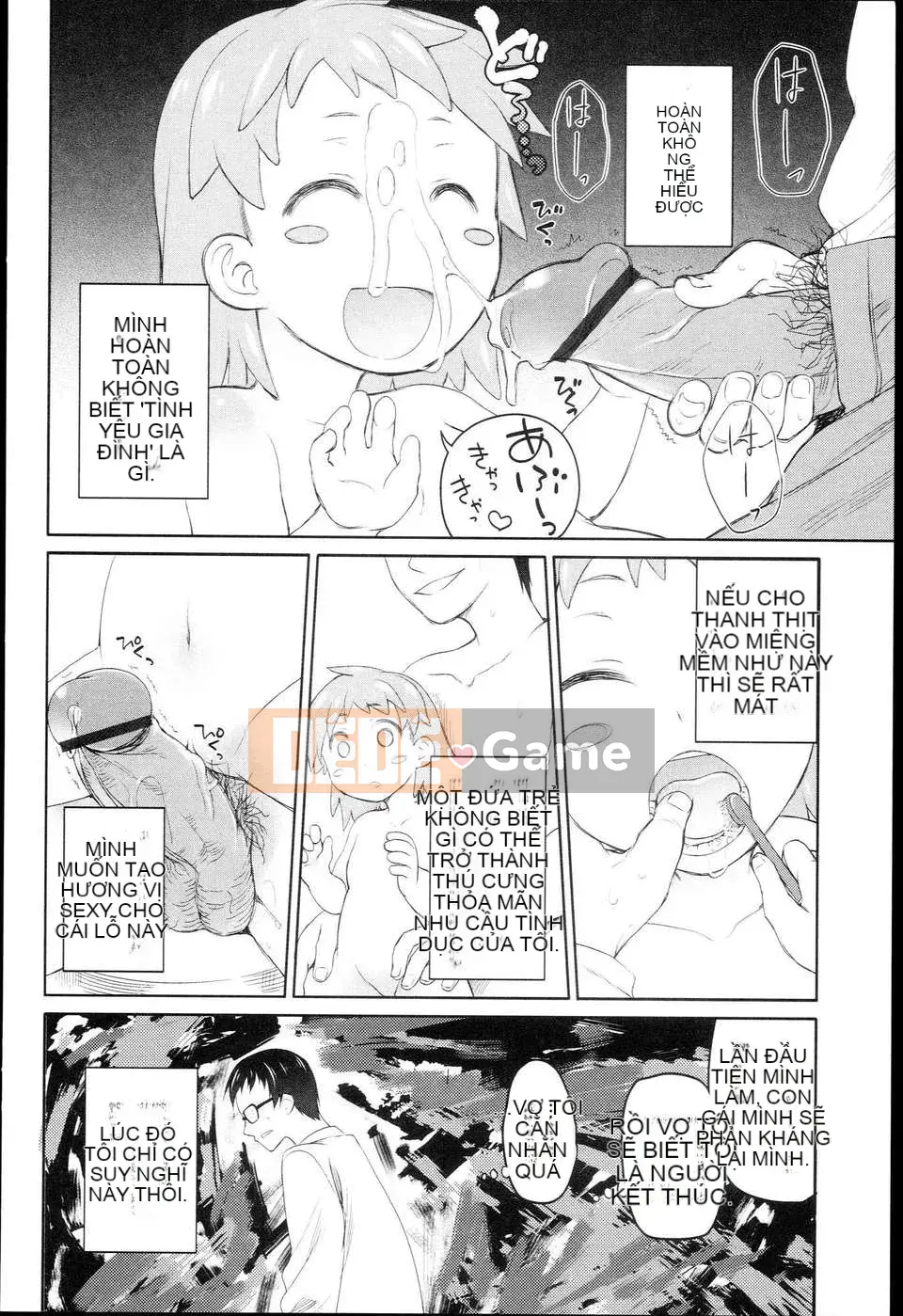 [Kính lúp xanh] Vườn