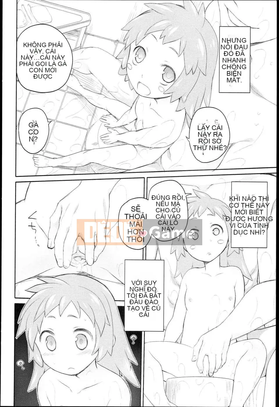 [Kính lúp xanh] Vườn