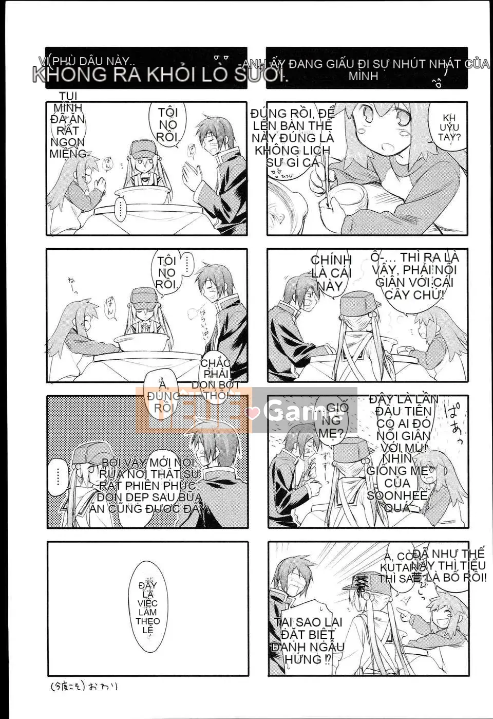 [Kính lúp xanh] Vườn