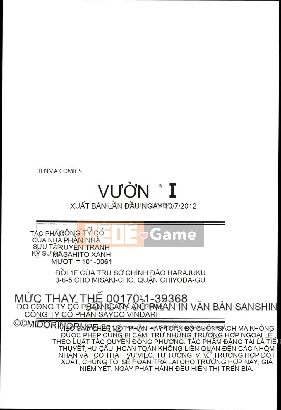 [Kính lúp xanh] Vườn